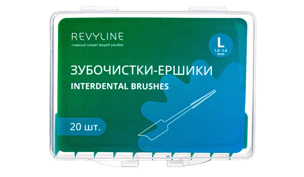Зубочистка-ёршик Revyline размер L, 20 шт.