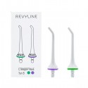 Насадки Revyline тип В стандартные - 2
