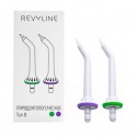 Насадки Revyline тип В пародонтологические - 2