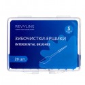 Зубочистка-ёршик Revyline размер S, 20 шт. - 1