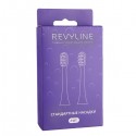 Насадки Revyline RL 070, фиолетовые - 2