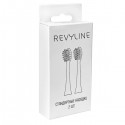 Насадки Revyline RL 060, белые - 2